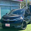 honda cr-v 2022 CFJ1615809 image 1