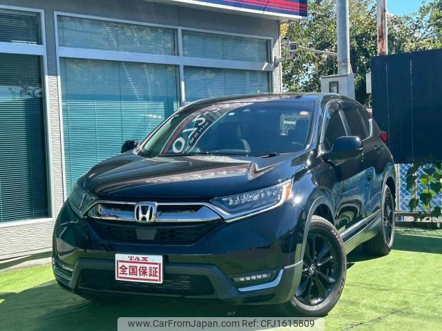 honda cr-v 2022 CFJ1615809 image 1