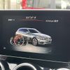 mercedes-benz c-class-station-wagon 2017 CFJ1534666 image 20