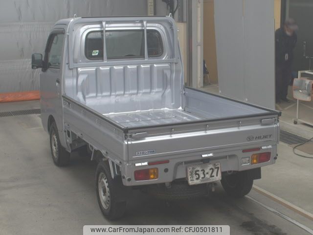 daihatsu hijet-truck 2021 -DAIHATSU 【品川 000ﾝ0000】--Hijet Truck S510P-0397462---DAIHATSU 【品川 000ﾝ0000】--Hijet Truck S510P-0397462- image 2