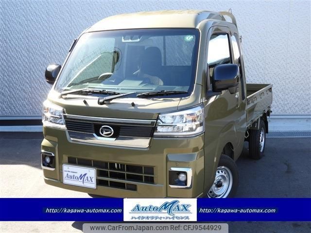 daihatsu hijet-truck 2024 quick_quick_3BD-S510P_S510P-0557336 image 1