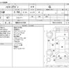 toyota hiace-wagon 2014 CFJ9080077 image 3