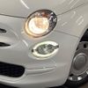 fiat 500 2019 CFJ1564334 image 13