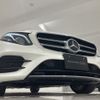 mercedes-benz e-class-station-wagon 2020 -MERCEDES-BENZ--Benz E Class Wagon 4AA-213277C--WDD2132772A745855---MERCEDES-BENZ--Benz E Class Wagon 4AA-213277C--WDD2132772A745855- image 5