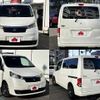 mitsubishi delica-d3 2017 -MITSUBISHI--Delica D3 DBA-BM20--M20-708548---MITSUBISHI--Delica D3 DBA-BM20--M20-708548- image 9