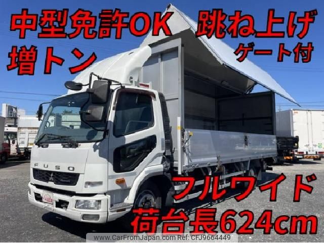 mitsubishi-fuso fighter 2016 quick_quick_TKG-FK72FY_FK72FY-586154 image 1