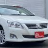 toyota premio 2015 -TOYOTA--Premio DBA-ZRT265--3027849---TOYOTA--Premio DBA-ZRT265--3027849- image 6