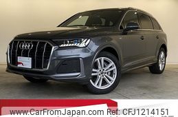 audi q7 2024 quick_quick_3DA-4MCVMA_WAUZZZ4M9PD041838