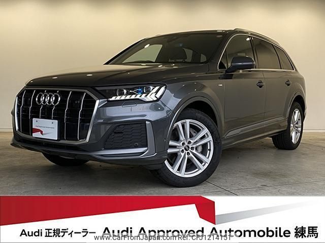 audi q7 2024 quick_quick_3DA-4MCVMA_WAUZZZ4M9PD041838 image 1