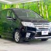 nissan serena 2012 -NISSAN--Serena DBA-FC26--FC26-086195---NISSAN--Serena DBA-FC26--FC26-086195- image 18