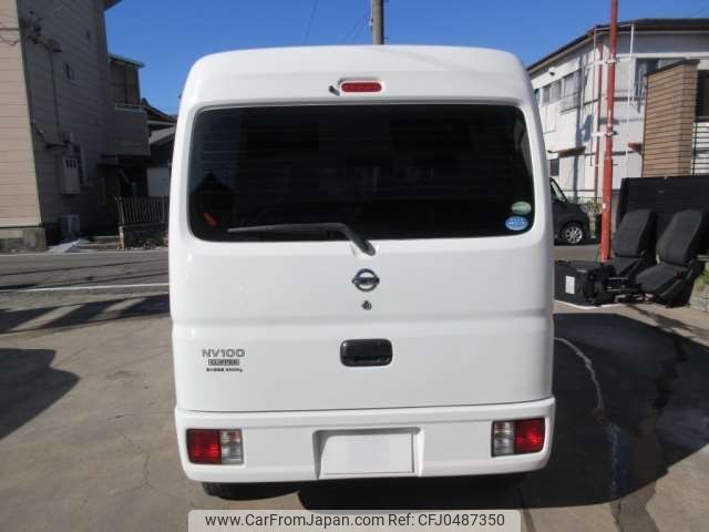 nissan clipper-van 2017 -NISSAN--Clipper Van HBD-DR17V--DR17V-264657---NISSAN--Clipper Van HBD-DR17V--DR17V-264657- image 2