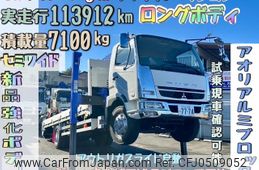 mitsubishi-fuso fighter 2008 GOO_NET_EXCHANGE_0403827A30241130W001