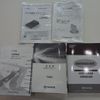 toyota tank 2020 -TOYOTA--Tank DBA-M900A--M900A-0441784---TOYOTA--Tank DBA-M900A--M900A-0441784- image 16