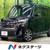 nissan dayz-roox 2018 -NISSAN--DAYZ Roox DBA-B21A--B21A-0510368---NISSAN--DAYZ Roox DBA-B21A--B21A-0510368- image 1