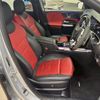 mercedes-benz amg 2021 CFJ1819206 image 10