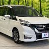 nissan serena 2019 -NISSAN--Serena DAA-GFC27--GFC27-156227---NISSAN--Serena DAA-GFC27--GFC27-156227- image 17