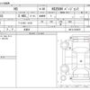 lexus hs 2010 -LEXUS 【滋賀 330ﾆ7730】--Lexus HS ANF10--ANF10-2039076---LEXUS 【滋賀 330ﾆ7730】--Lexus HS ANF10--ANF10-2039076- image 3