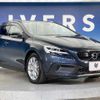 volvo v40 2017 quick_quick_MD4204T_YV1MZA8RDH2130866 image 16