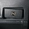 subaru leone 1986 -SUBARU--Leone AA2--018407---SUBARU--Leone AA2--018407- image 9