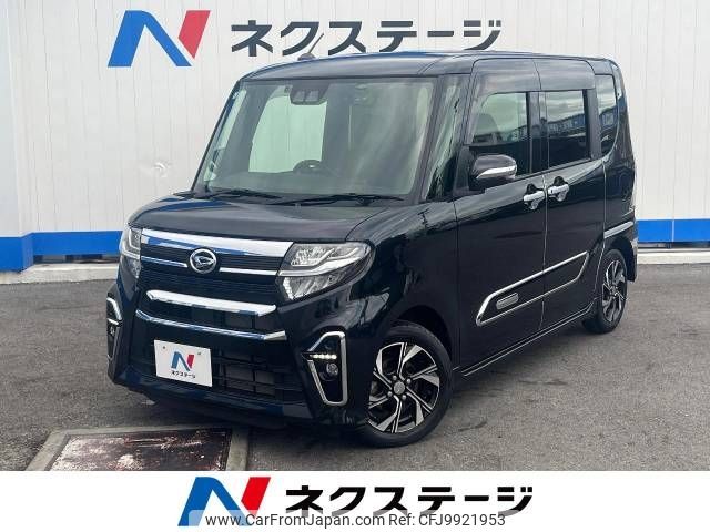 daihatsu tanto 2021 -DAIHATSU--Tanto 6BA-LA650S--LA650S-0136946---DAIHATSU--Tanto 6BA-LA650S--LA650S-0136946- image 1