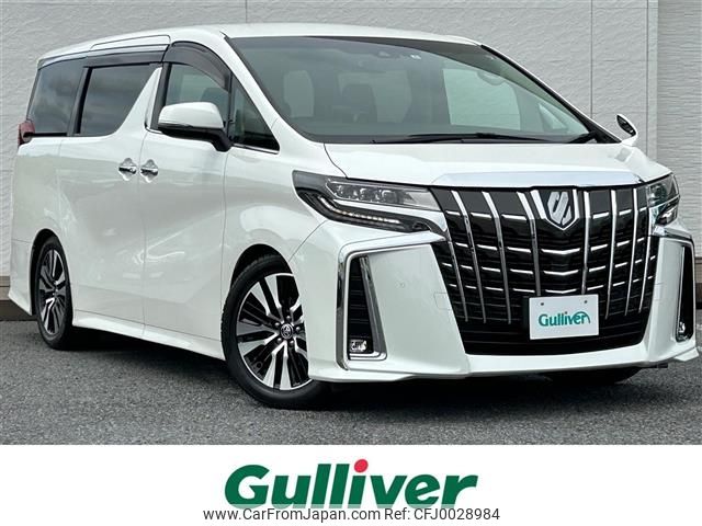 toyota alphard 2021 -TOYOTA--Alphard 3BA-AGH30W--AGH30-9036728---TOYOTA--Alphard 3BA-AGH30W--AGH30-9036728- image 1