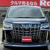 toyota alphard 2022 quick_quick_AGH30W_AGH30-0436839 image 10