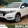 honda vezel 2015 -HONDA--VEZEL DAA-RU4--RU4-1103432---HONDA--VEZEL DAA-RU4--RU4-1103432- image 1