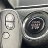 suzuki solio 2016 CFJ1784044 image 5