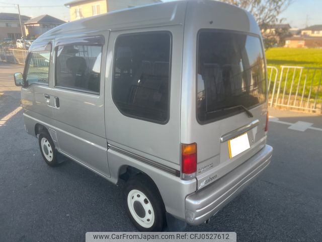 subaru sambar-dias-van 1998 bea0620cf9b4b4b11080a50a54e86162 image 2