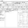 toyota alphard 2023 -TOYOTA 【名古屋 307ﾊ2888】--Alphard 3BA-AGH40W--AGH40-0011840---TOYOTA 【名古屋 307ﾊ2888】--Alphard 3BA-AGH40W--AGH40-0011840- image 3