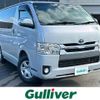 toyota hiace-van 2014 -TOYOTA--Hiace Van LDF-KDH206V--KDH206-8069591---TOYOTA--Hiace Van LDF-KDH206V--KDH206-8069591- image 1