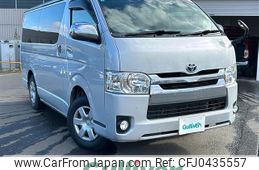 toyota hiace-van 2014 -TOYOTA--Hiace Van LDF-KDH206V--KDH206-8069591---TOYOTA--Hiace Van LDF-KDH206V--KDH206-8069591-