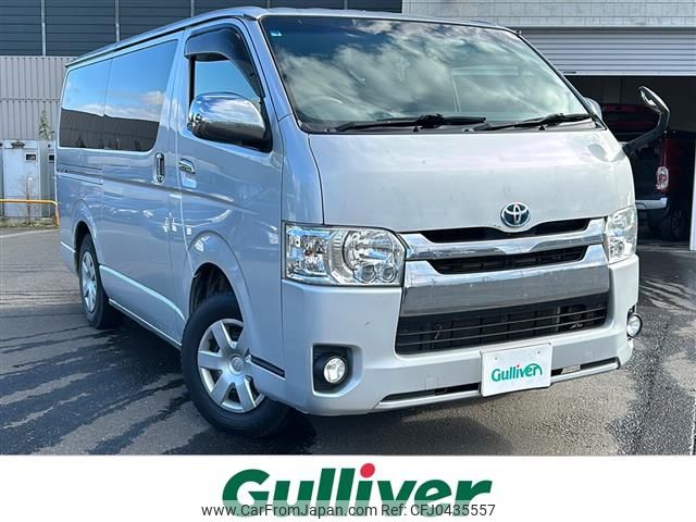 toyota hiace-van 2014 -TOYOTA--Hiace Van LDF-KDH206V--KDH206-8069591---TOYOTA--Hiace Van LDF-KDH206V--KDH206-8069591- image 1