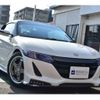 honda s660 2015 -HONDA 【土浦 583 5019】--S660 DBA-JW5--JW5-1005921---HONDA 【土浦 583 5019】--S660 DBA-JW5--JW5-1005921- image 40