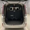 toyota noah 2020 -TOYOTA--Noah 6AA-ZWR80G--ZWR80-0459610---TOYOTA--Noah 6AA-ZWR80G--ZWR80-0459610- image 6