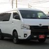 toyota hiace-wagon 2015 -TOYOTA--Hiace Wagon CBA-TRH219W--TRH219-0023076---TOYOTA--Hiace Wagon CBA-TRH219W--TRH219-0023076- image 5