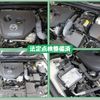 mazda mazda3 2020 -MAZDA--MAZDA3 3DA-BP8P--BP8P-109417---MAZDA--MAZDA3 3DA-BP8P--BP8P-109417- image 8