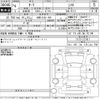 nissan aura 2022 -NISSAN 【市原 310た700】--AURA FE13-217411---NISSAN 【市原 310た700】--AURA FE13-217411- image 3