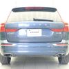 volvo xc60 2018 quick_quick_UD4204TXC_YV1UZA8MCJ1062416 image 20