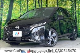 nissan aura 2022 -NISSAN--AURA 6AA-FE13--FE13-217549---NISSAN--AURA 6AA-FE13--FE13-217549-