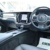 volvo v60 2020 CFJ1628990 image 17