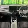 nissan note 2023 -NISSAN--Note 6AA-E13--E13-188400---NISSAN--Note 6AA-E13--E13-188400- image 2