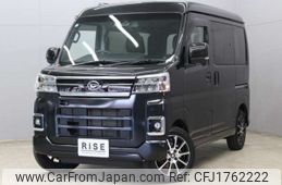 daihatsu atrai 2024 CFJ1762222