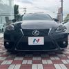 lexus is 2015 -LEXUS--Lexus IS DBA-ASE30--ASE30-0001272---LEXUS--Lexus IS DBA-ASE30--ASE30-0001272- image 15