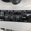 toyota prius 2018 -TOYOTA--Prius DAA-ZVW50--ZVW50-8078266---TOYOTA--Prius DAA-ZVW50--ZVW50-8078266- image 10