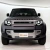 rover defender 2023 -ROVER--Defender 3CA-LE72WAB--SALEA8AW8P2221762---ROVER--Defender 3CA-LE72WAB--SALEA8AW8P2221762- image 13