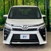 toyota voxy 2017 -TOYOTA--Voxy DBA-ZRR80W--ZRR80-0345337---TOYOTA--Voxy DBA-ZRR80W--ZRR80-0345337- image 15
