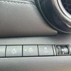 nissan kix 2023 -NISSAN--KIX SNP15--005729---NISSAN--KIX SNP15--005729- image 18