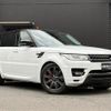 land-rover range-rover 2014 -ROVER--Range Rover ABA-LW5SA--SALWA2EE0EA376960---ROVER--Range Rover ABA-LW5SA--SALWA2EE0EA376960- image 22