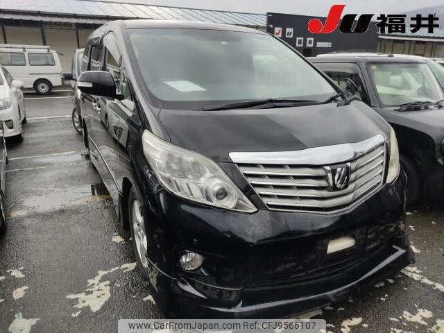 toyota alphard 2011 -TOYOTA--Alphard ANH20W--8181128---TOYOTA--Alphard ANH20W--8181128- image 1